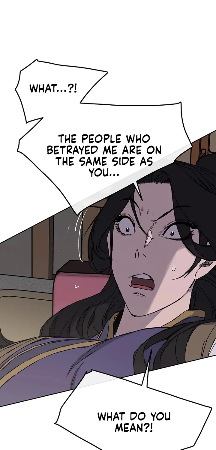 Read The Undefeatable Swordsman Manga Online