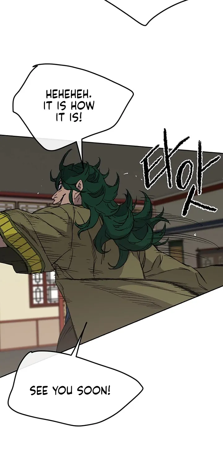 Read The Undefeatable Swordsman Manga Online