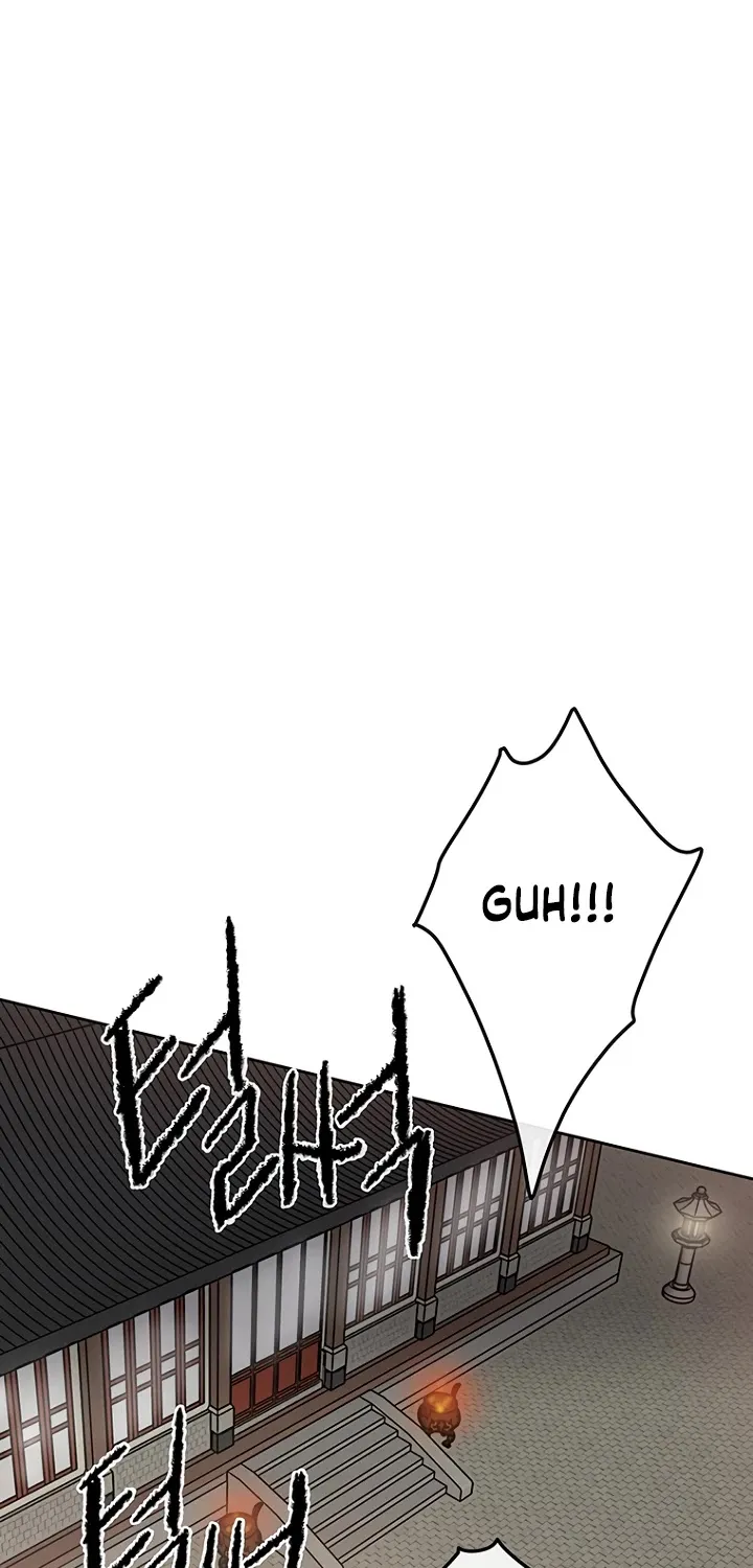 Read The Undefeatable Swordsman Manga Online