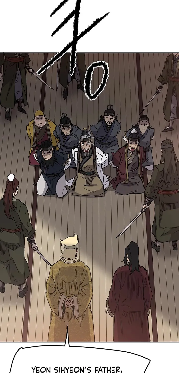 Read The Undefeatable Swordsman Manga Online