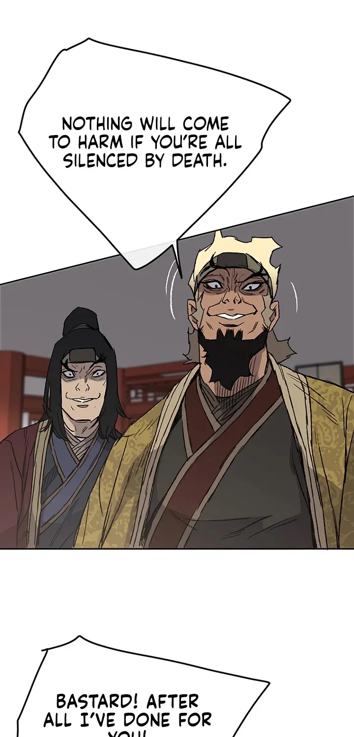 Read The Undefeatable Swordsman Manga Online