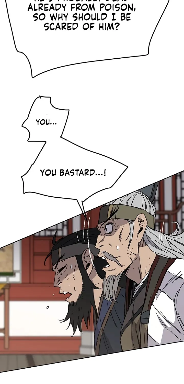 Read The Undefeatable Swordsman Manga Online