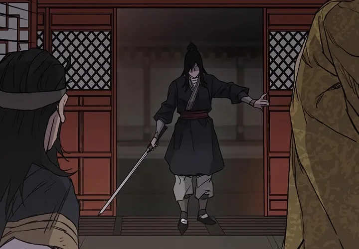 Read The Undefeatable Swordsman Manga Online