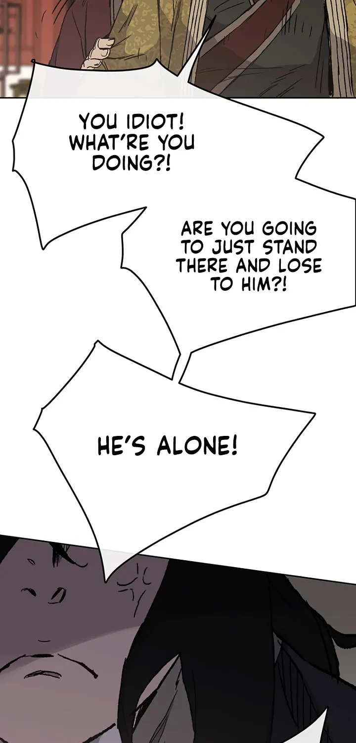 Read The Undefeatable Swordsman Manga Online