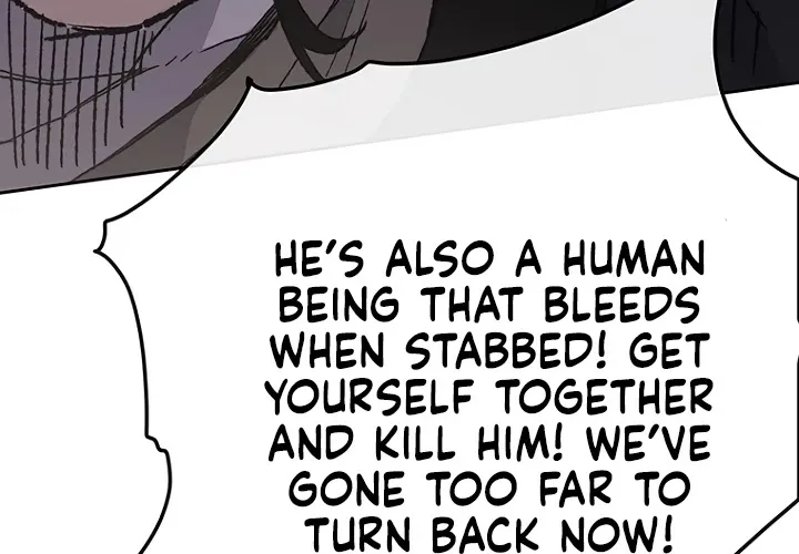 Read The Undefeatable Swordsman Manga Online