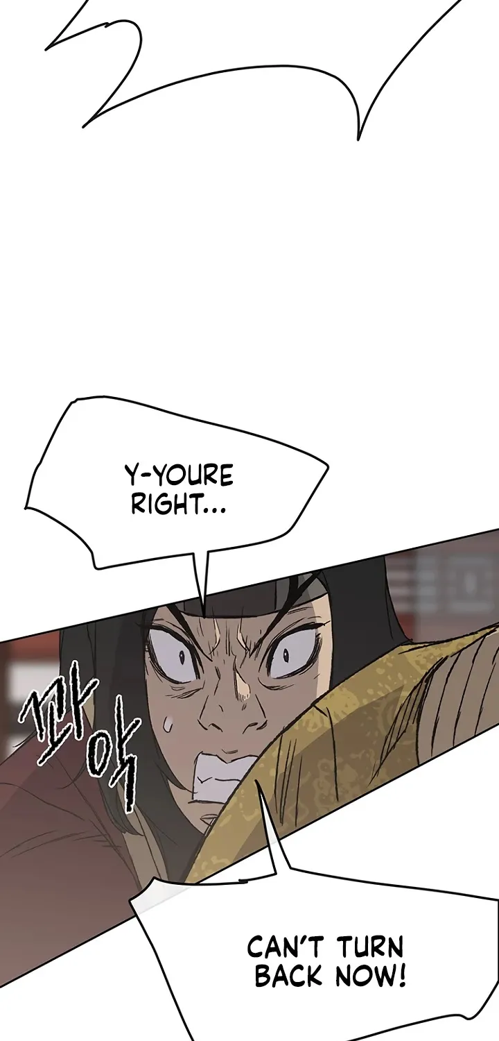 Read The Undefeatable Swordsman Manga Online