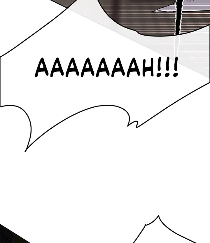 Read The Undefeatable Swordsman Manga Online