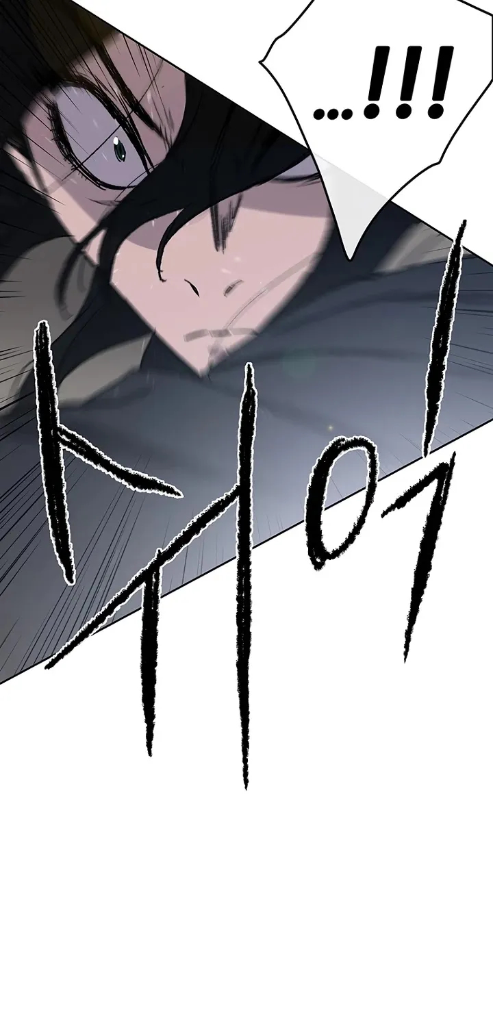 Read The Undefeatable Swordsman Manga Online