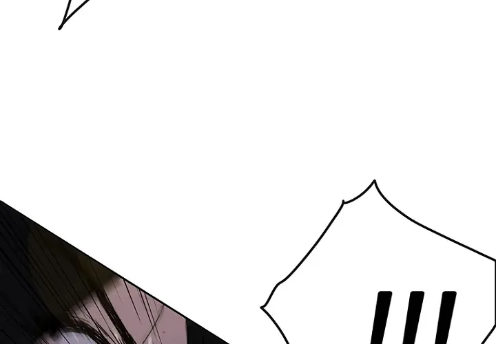 Read The Undefeatable Swordsman Manga Online