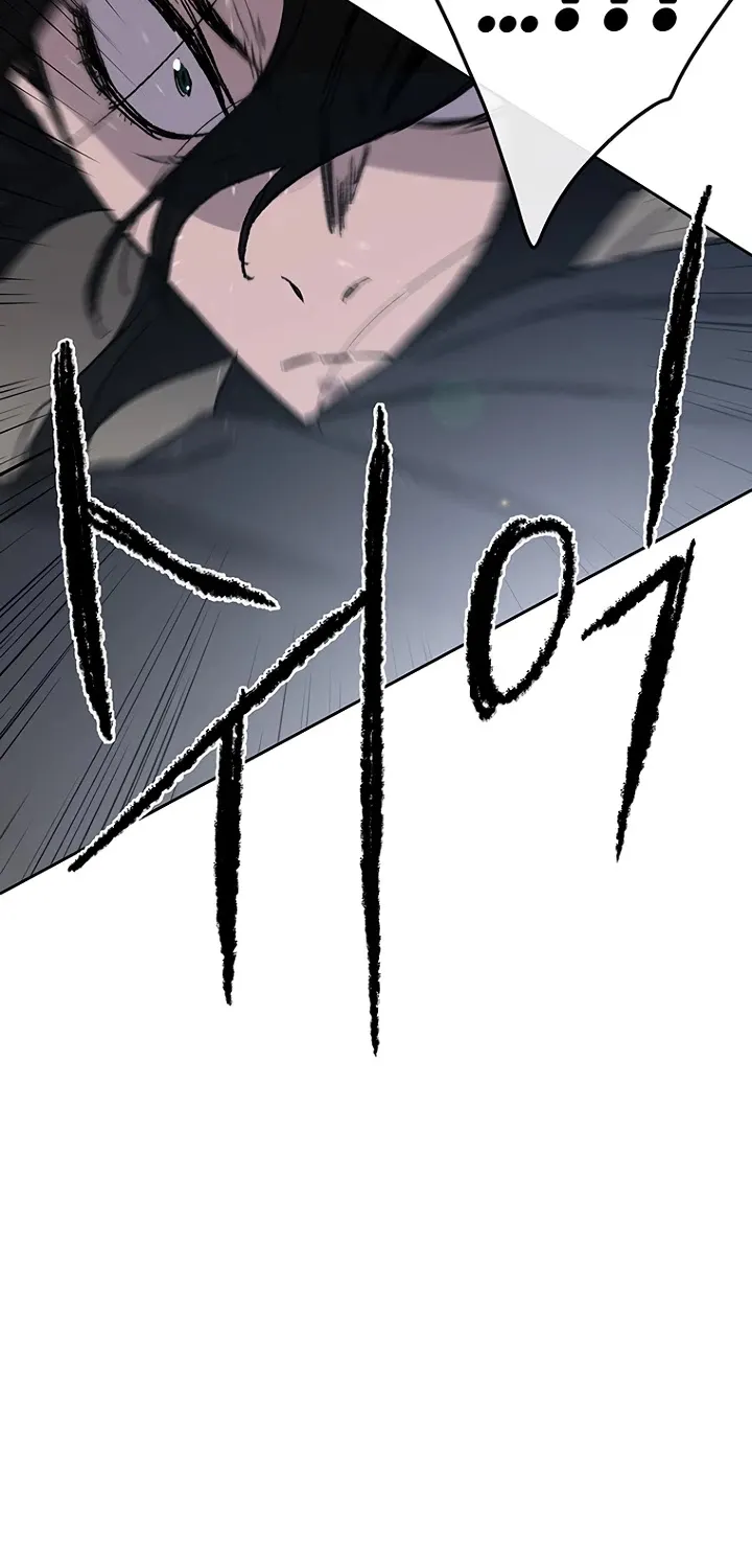 Read The Undefeatable Swordsman Manga Online