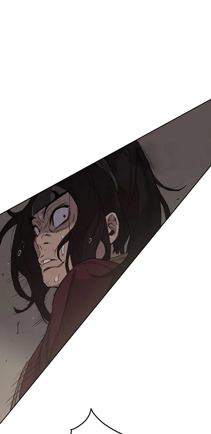 Read The Undefeatable Swordsman Manga Online