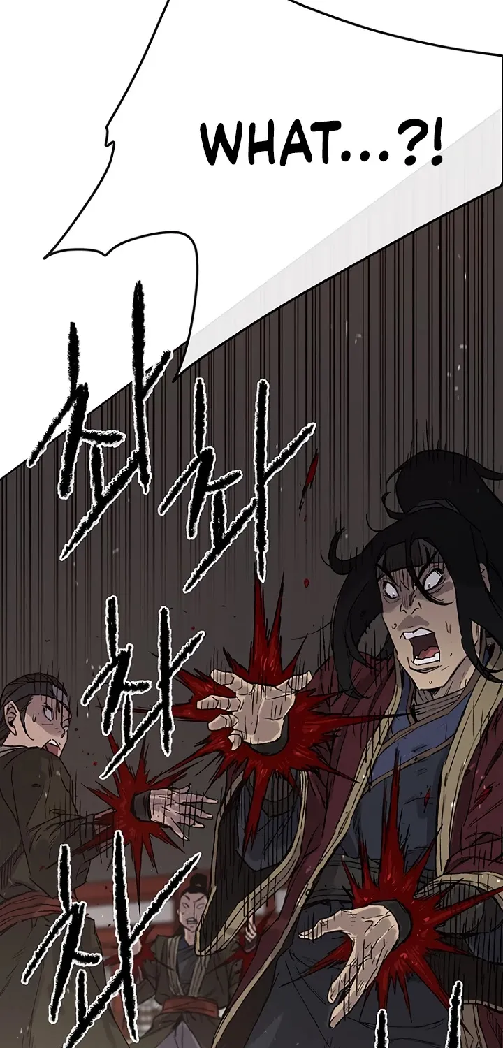 Read The Undefeatable Swordsman Manga Online