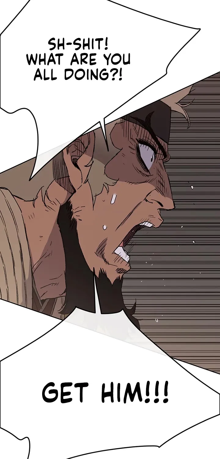 Read The Undefeatable Swordsman Manga Online