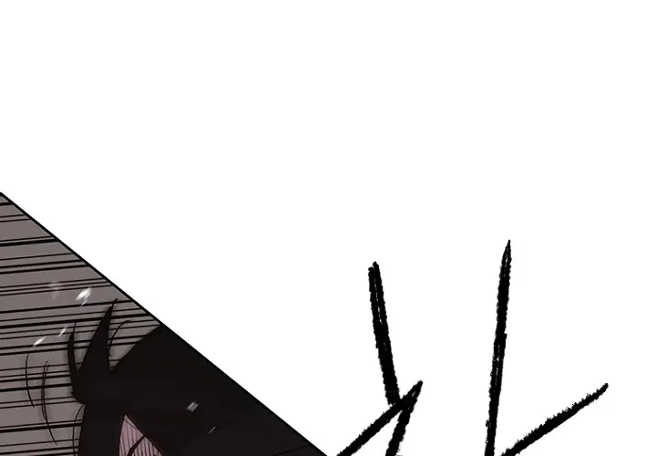 Read The Undefeatable Swordsman Manga Online