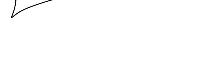 Read The Undefeatable Swordsman Manga Online