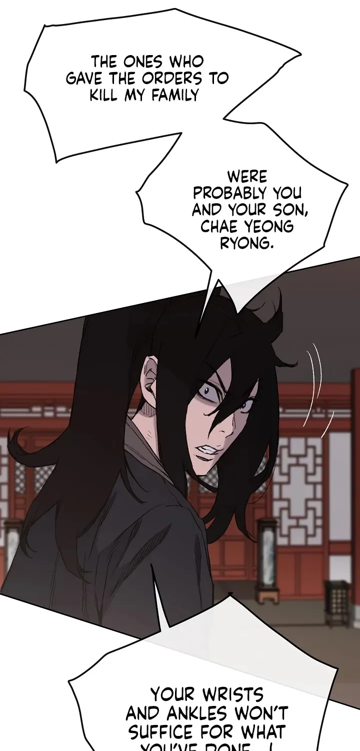 Read The Undefeatable Swordsman Manga Online