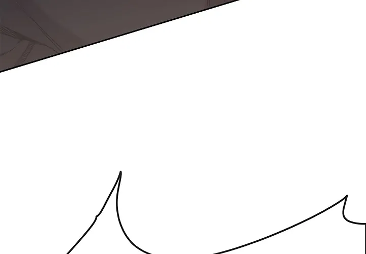 Read The Undefeatable Swordsman Manga Online