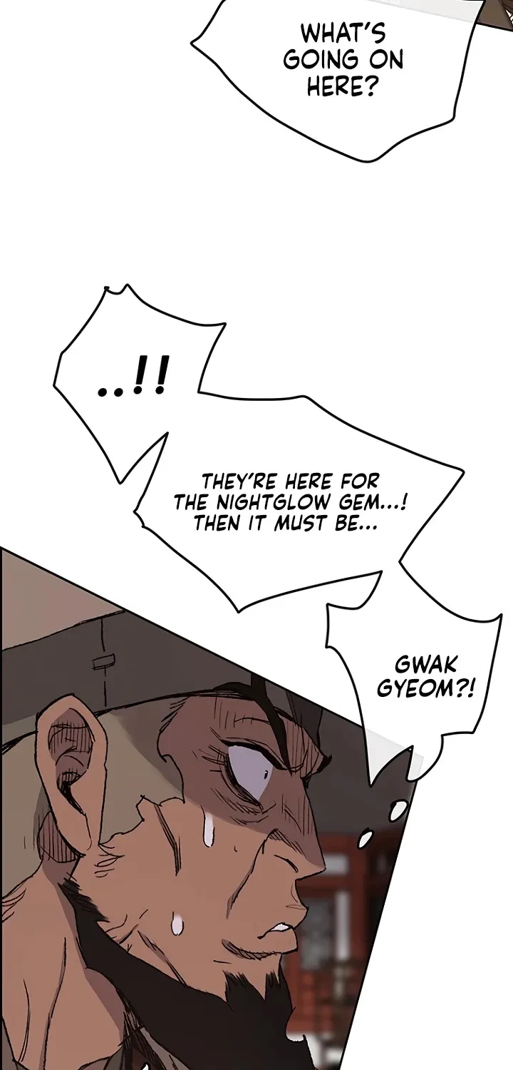 Read The Undefeatable Swordsman Manga Online