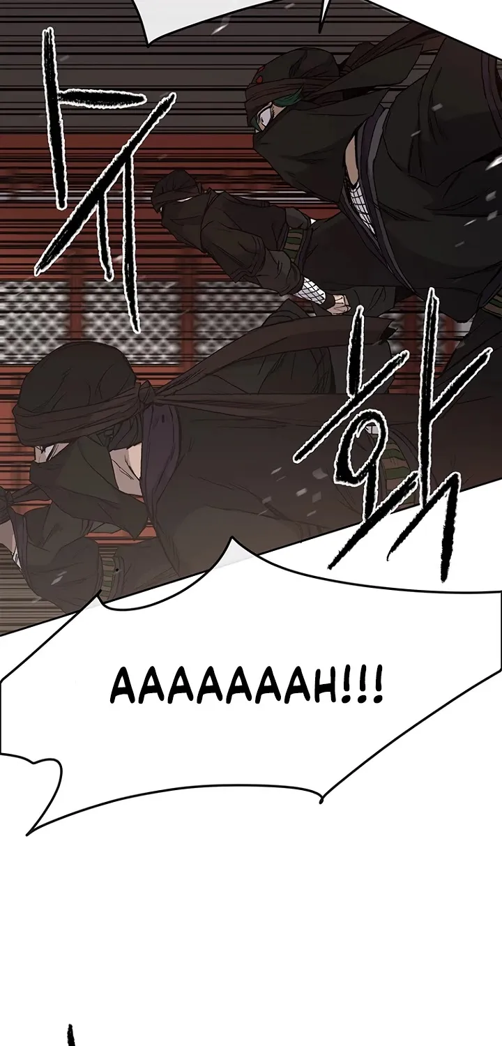 Read The Undefeatable Swordsman Manga Online