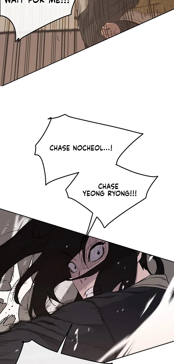 Read The Undefeatable Swordsman Manga Online