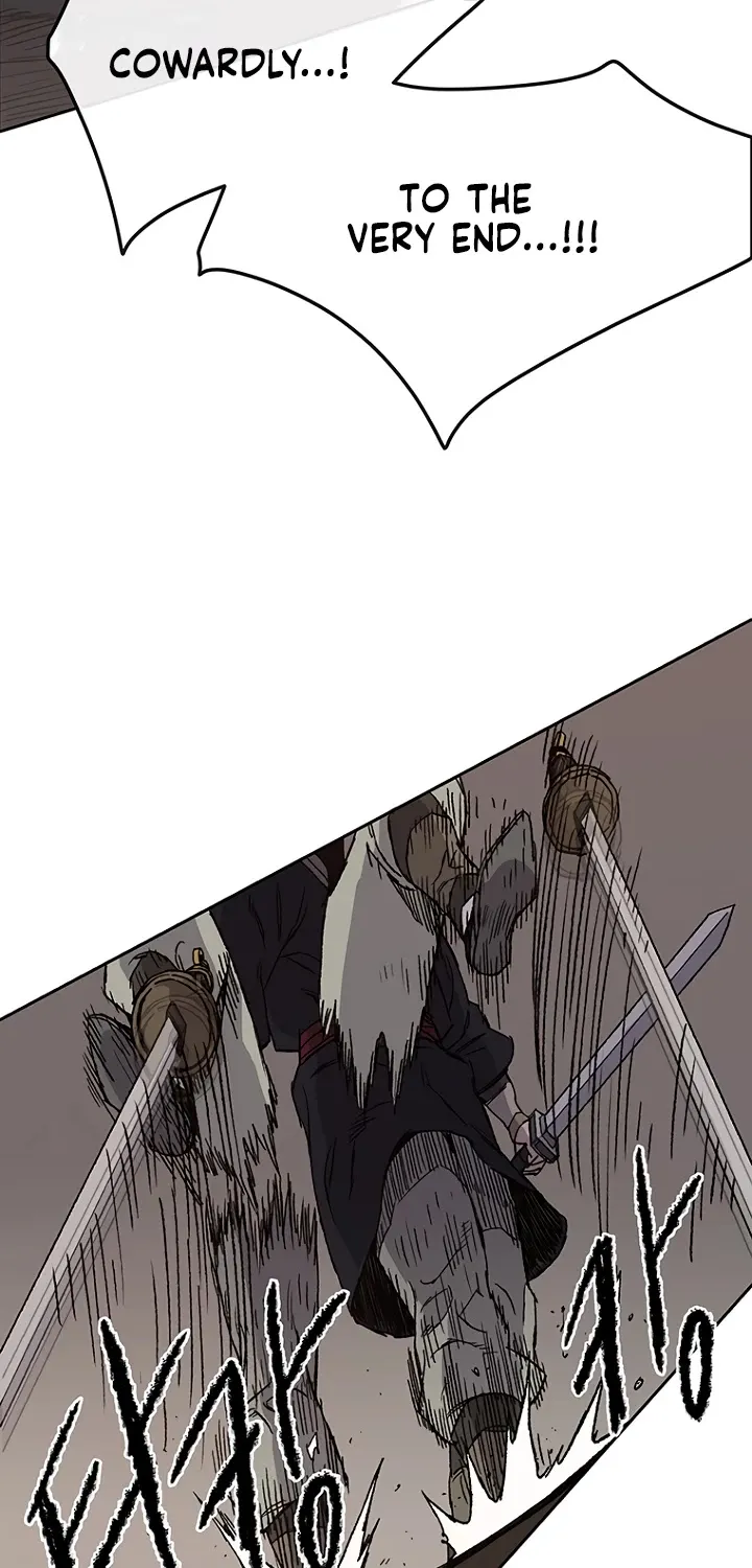 Read The Undefeatable Swordsman Manga Online