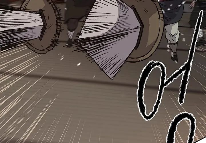 Read The Undefeatable Swordsman Manga Online