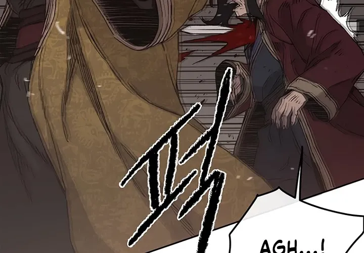 Read The Undefeatable Swordsman Manga Online