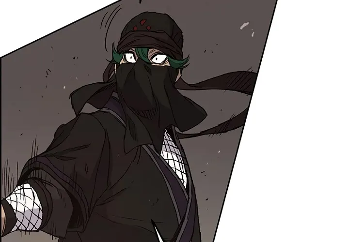 Read The Undefeatable Swordsman Manga Online