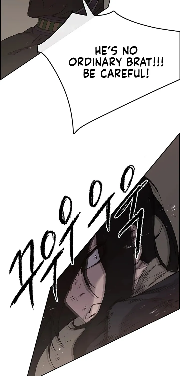 Read The Undefeatable Swordsman Manga Online