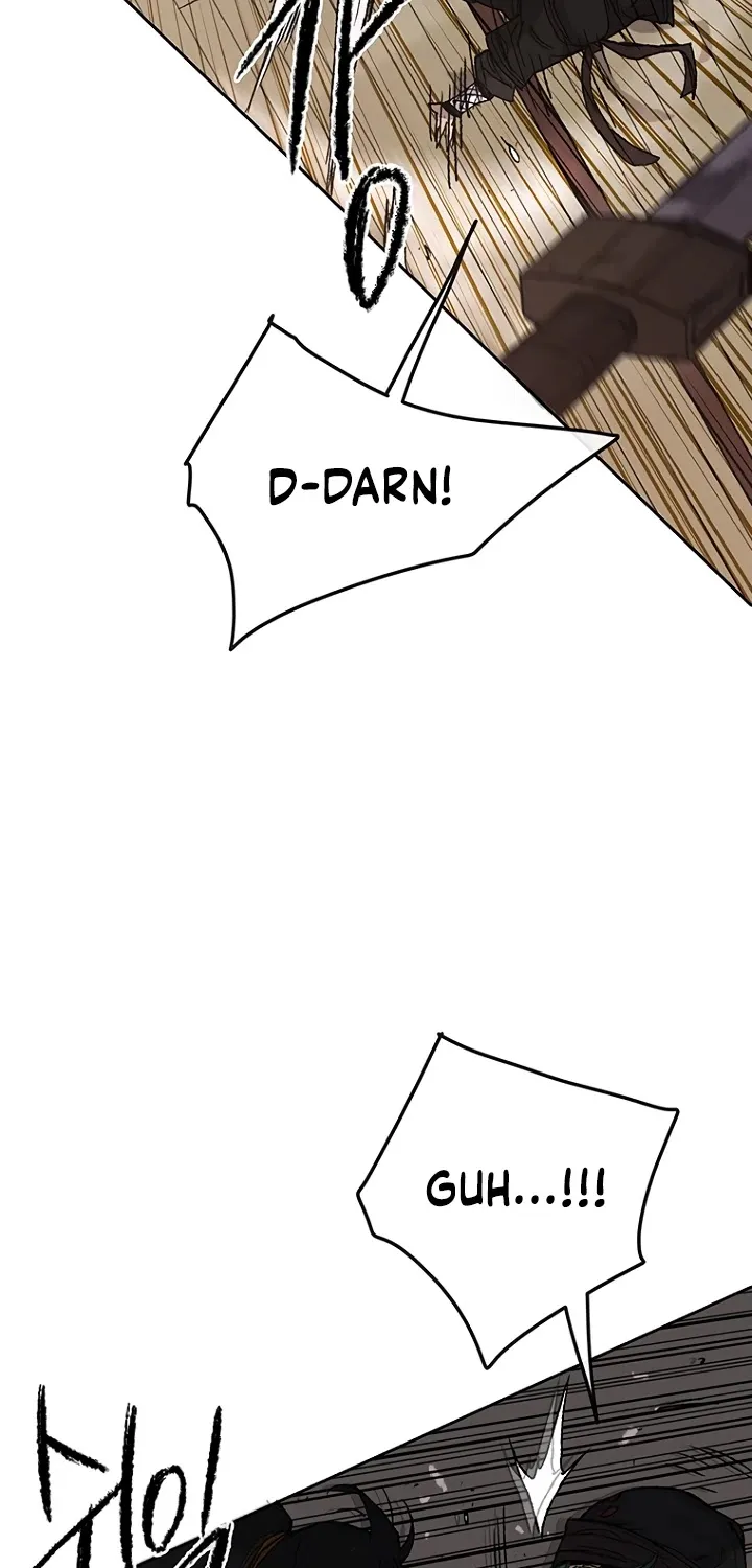 Read The Undefeatable Swordsman Manga Online