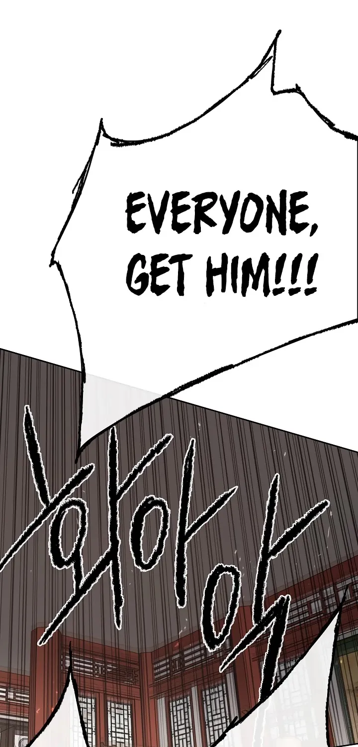 Read The Undefeatable Swordsman Manga Online