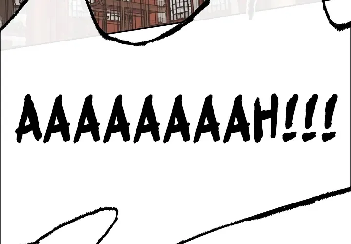 Read The Undefeatable Swordsman Manga Online