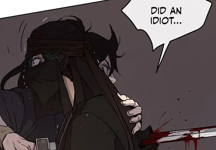 Read The Undefeatable Swordsman Manga Online