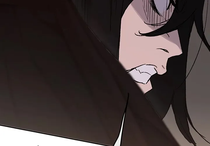 Read The Undefeatable Swordsman Manga Online