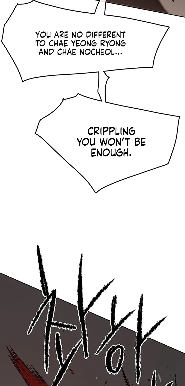 Read The Undefeatable Swordsman Manga Online