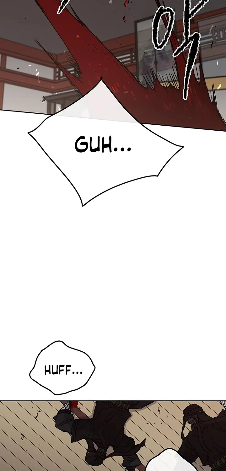 Read The Undefeatable Swordsman Manga Online