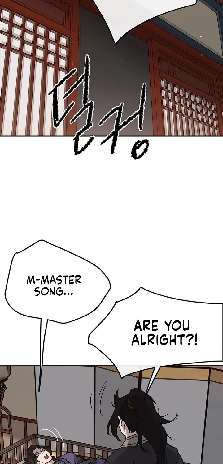 Read The Undefeatable Swordsman Manga Online