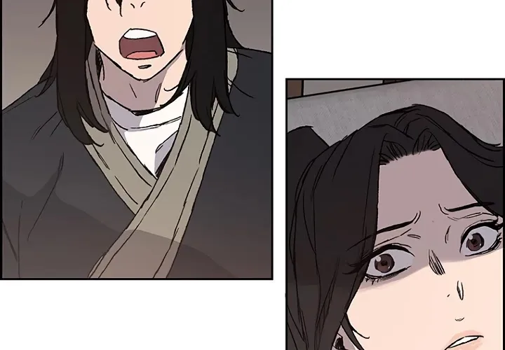 Read The Undefeatable Swordsman Manga Online