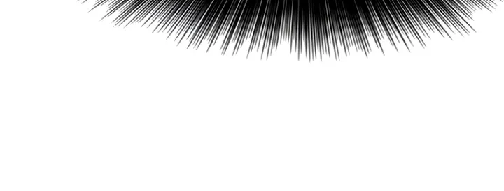 Read The Undefeatable Swordsman Manga Online