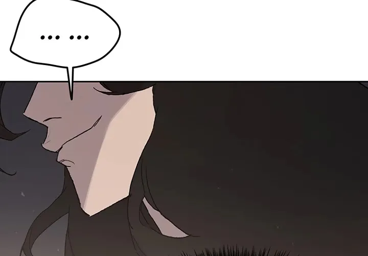 Read The Undefeatable Swordsman Manga Online