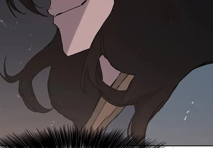 Read The Undefeatable Swordsman Manga Online