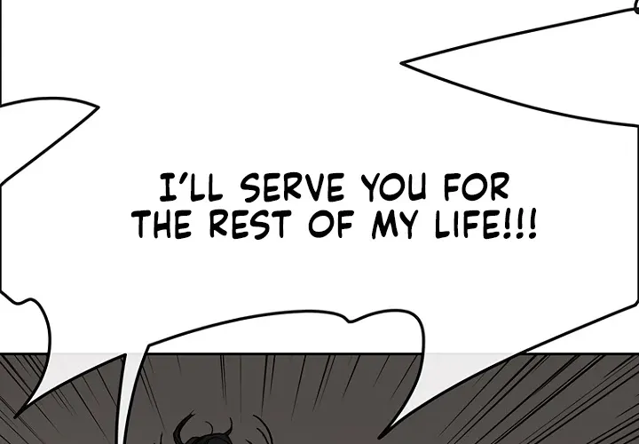 Read The Undefeatable Swordsman Manga Online