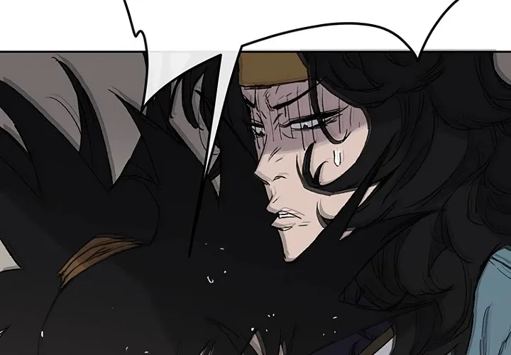 Read The Undefeatable Swordsman Manga Online