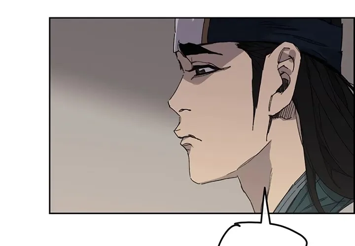 Read The Undefeatable Swordsman Manga Online