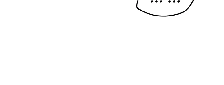 Read The Undefeatable Swordsman Manga Online