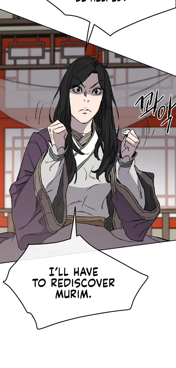 Read The Undefeatable Swordsman Manga Online