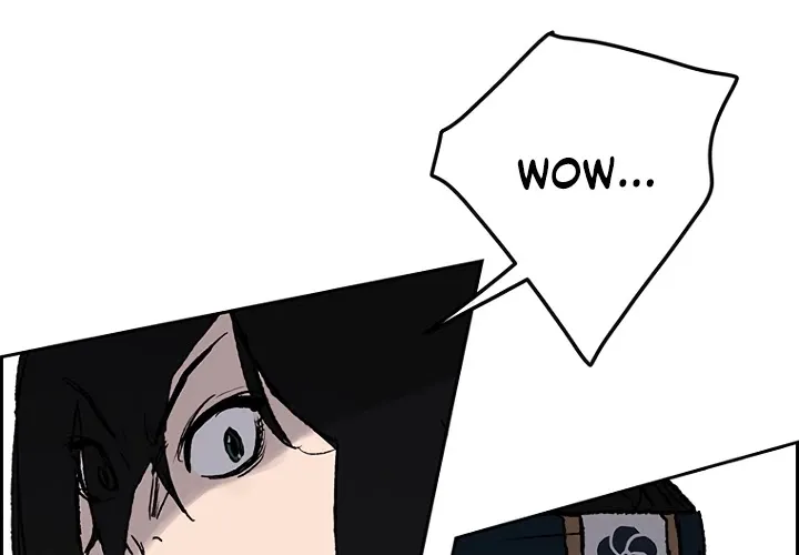 Read The Undefeatable Swordsman Manga Online