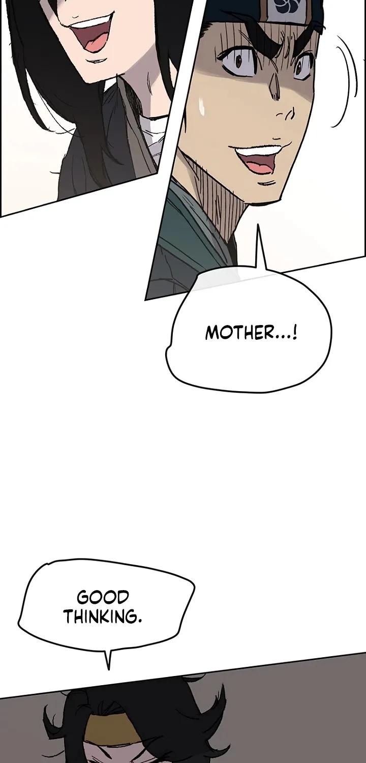 Read The Undefeatable Swordsman Manga Online