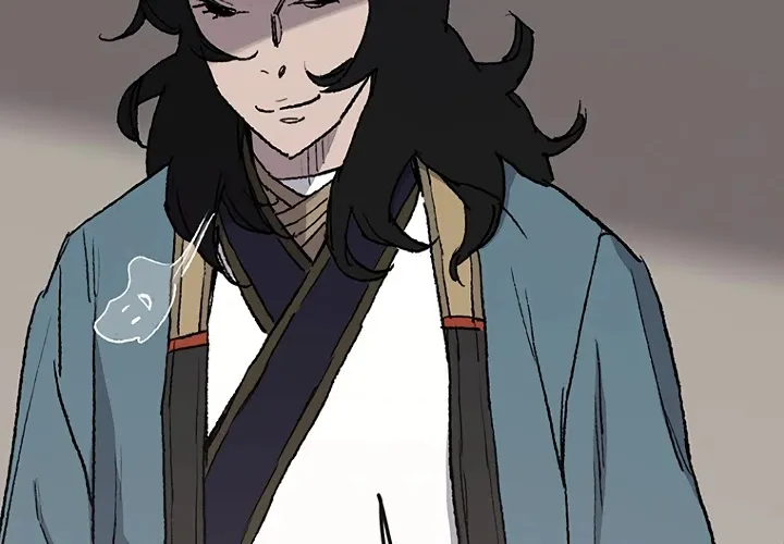 Read The Undefeatable Swordsman Manga Online