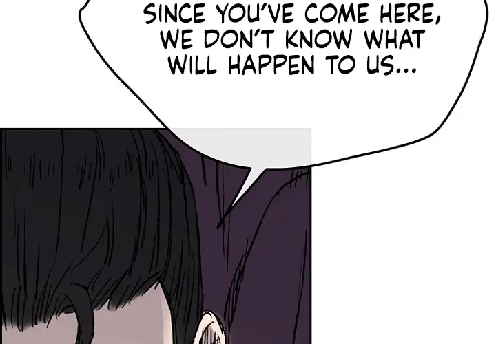 Read The Undefeatable Swordsman Manga Online